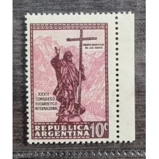 ARGENTINA 1934 GJ 731a ESTAMPILLA CON VARIEDAD CRISTO CON LENTES RARA NUEVA MINT !!! U$ 37.50